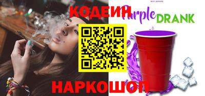 jwh Будённовск
