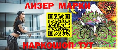 mdpv Бузулук
