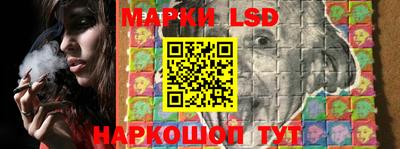 jwh Будённовск