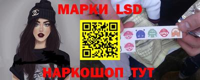 jwh Будённовск