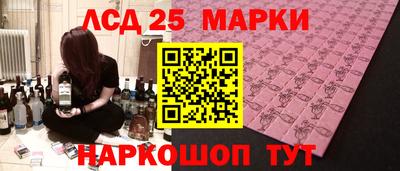 jwh Будённовск