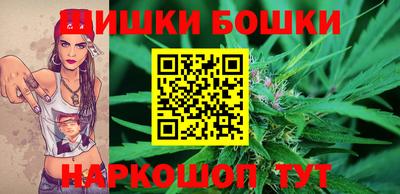 mdpv Бузулук