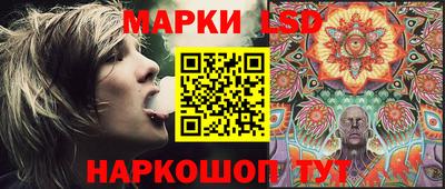 jwh Будённовск