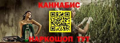 jwh Будённовск