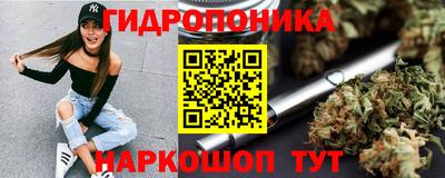 mdpv Бузулук