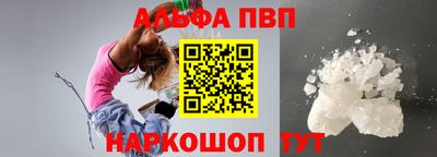 mdpv Бузулук