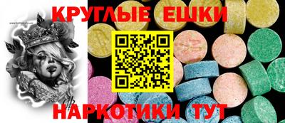 jwh Будённовск