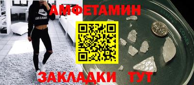 jwh Будённовск