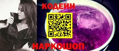 mdpv Бузулук