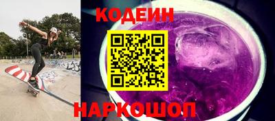 jwh Будённовск