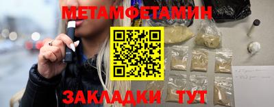 mdpv Бузулук