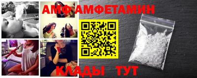 mdpv Бузулук