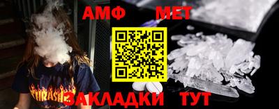 mdpv Бузулук