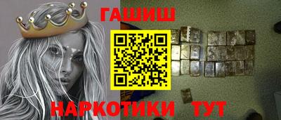 jwh Будённовск