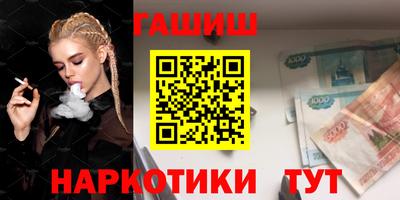 jwh Будённовск