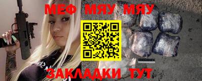 jwh Будённовск